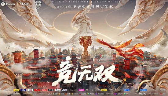 2023年度十大必玩游戏推荐