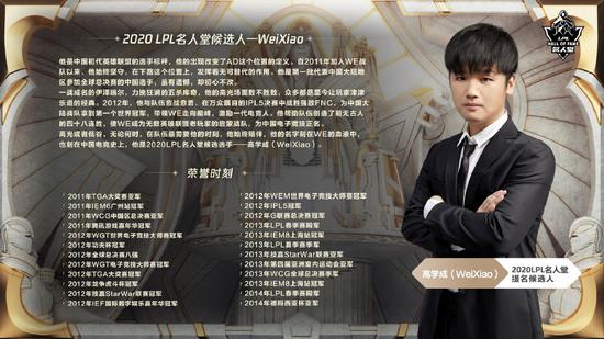PUBG BLINDSPOT 亚洲服务器整合带来的新机遇