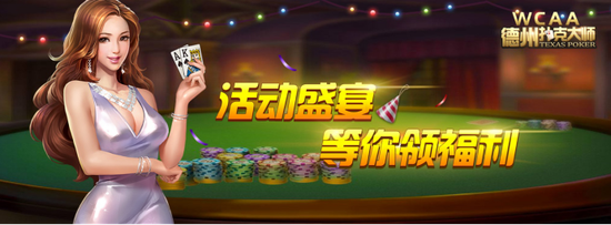 选手表现引发热议赛事背后的精彩故事